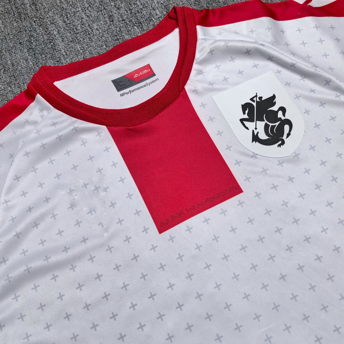 Maillot Georgie Domicile 2024/2025