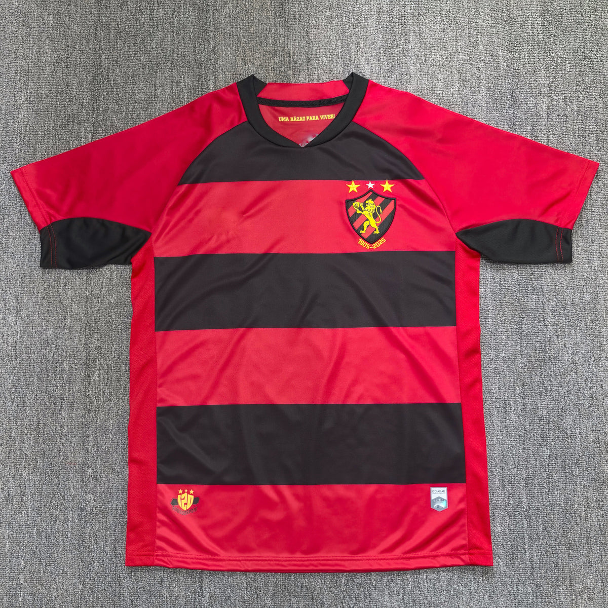 Maillot Recife 2025/2026