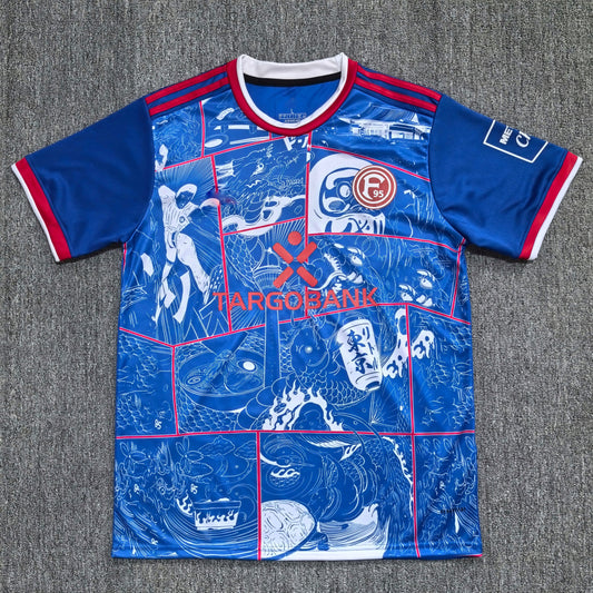 Maillot Fortuna Düsseldorf 2025/2026