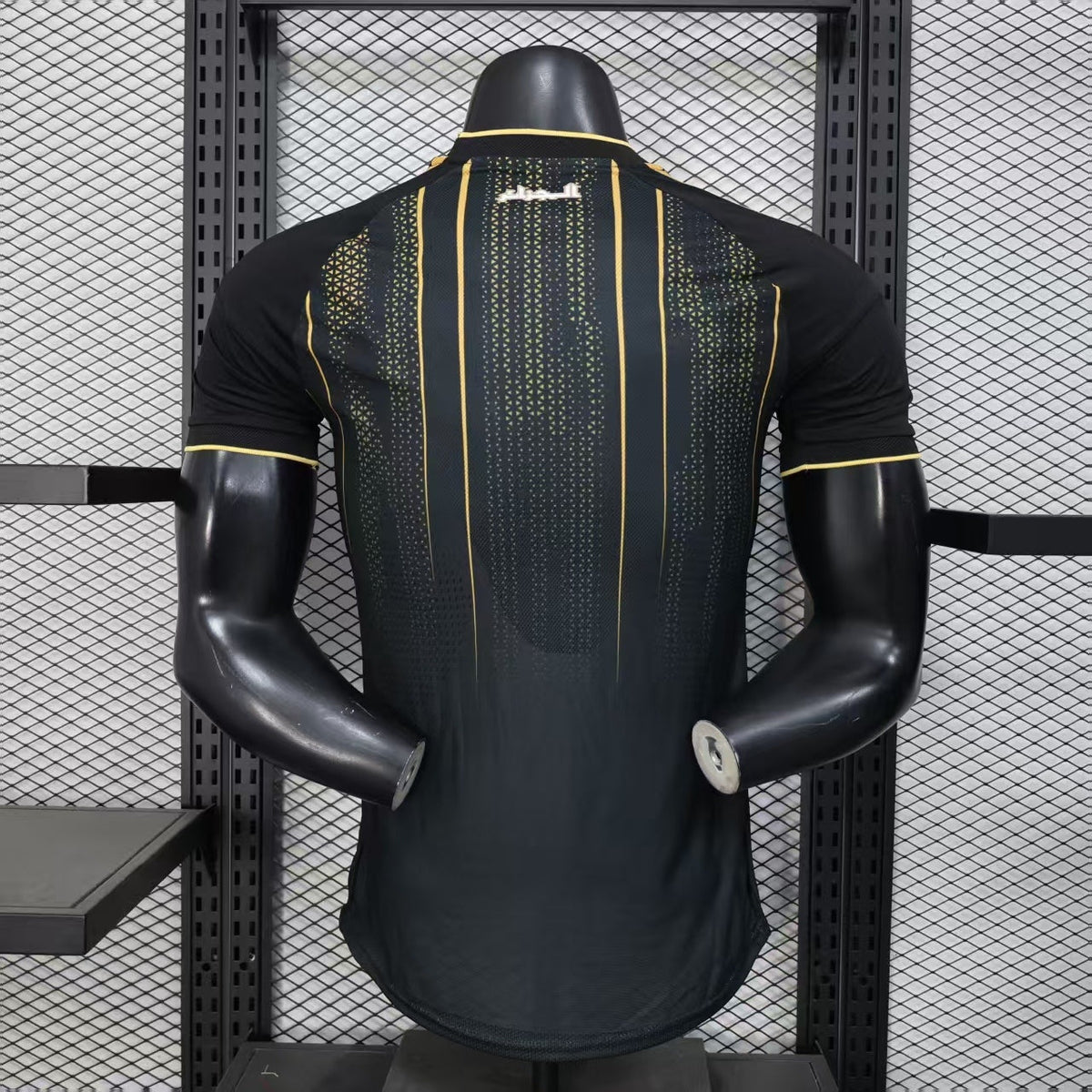 Maillot Algérie 2026/2027 Player Version