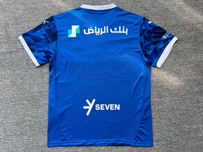 Maillot Al Hilal 2024/2025