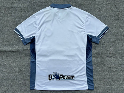 Maillot Inter Milan 2024/2025
