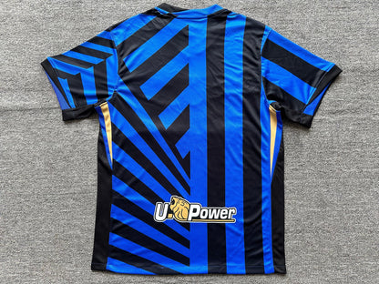 Maillot Inter Milan Domicile 2024/2025