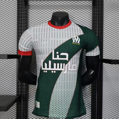 Maillot Algérie OM X CAN 2025/2026 Player Version