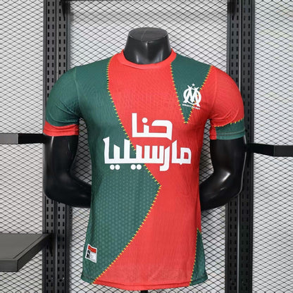 Maillot Maroc OM X CAN 2025/2026 Player Version
