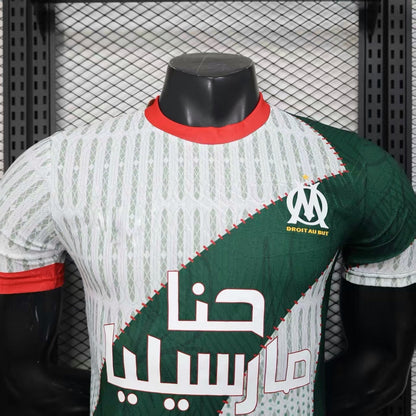 Maillot Algérie OM X CAN 2025/2026 Player Version