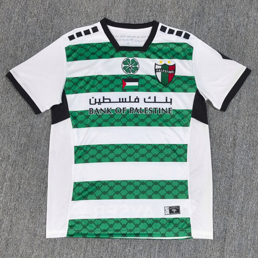 Maillot Palestine 2024/2025