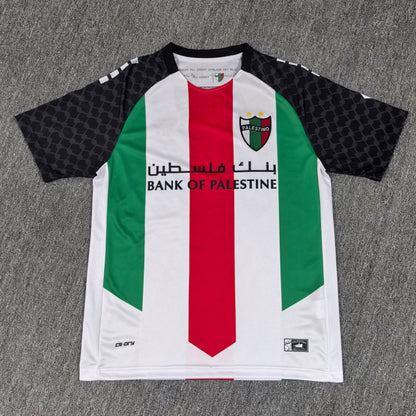 Maillot Palestine 2025/2026