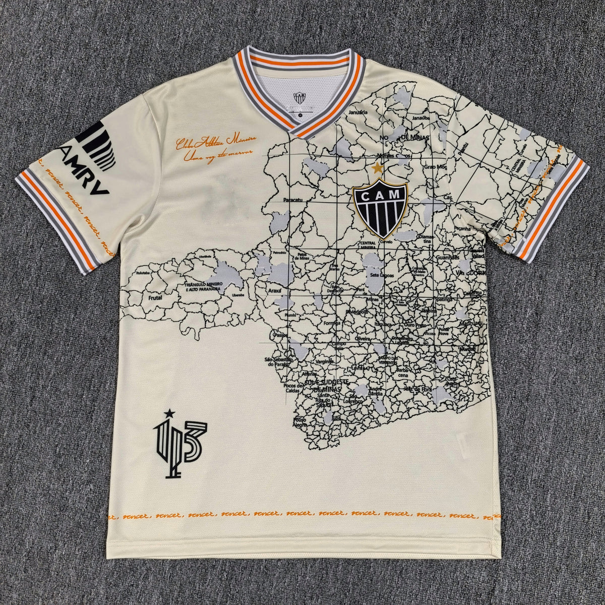Maillot Atletico Mineiro Retro 2021/2022