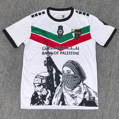 Maillot Palestine 2022/2023
