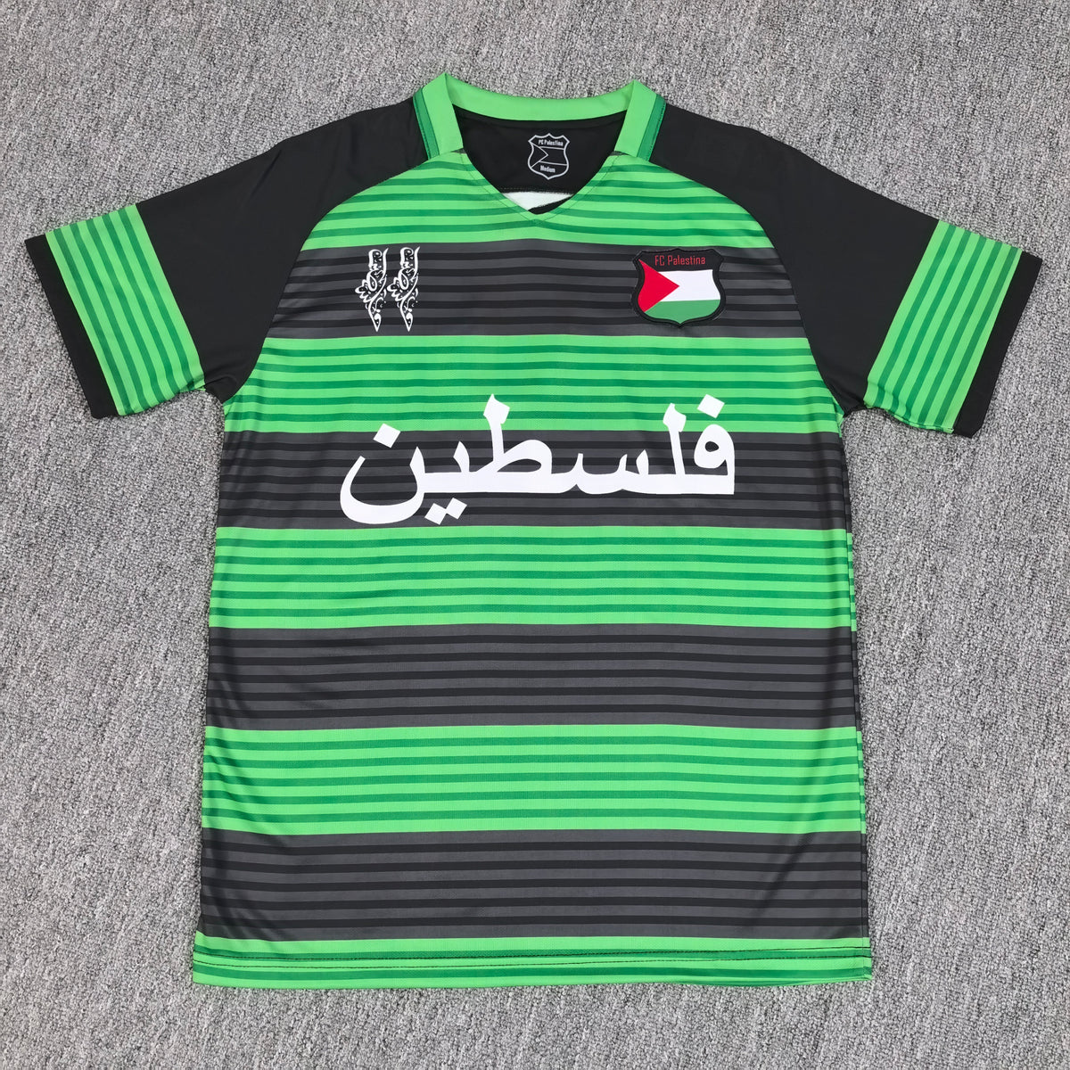 Maillot Palestine 2024/2025