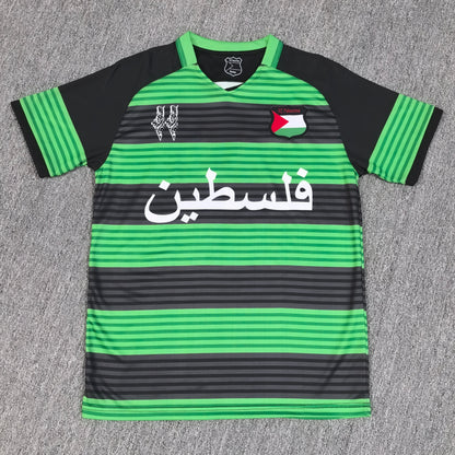 Maillot Palestine 2024/2025