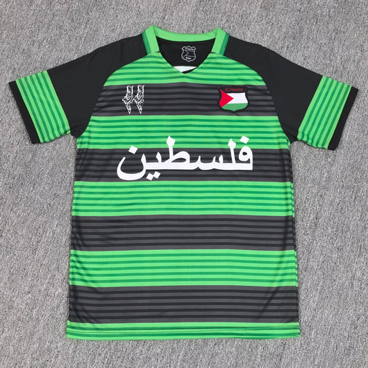 Maillot Palestine 2024/2025