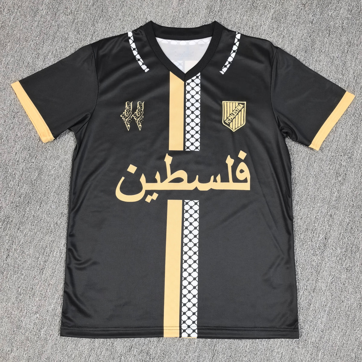 Maillot Palestine 2024/2025