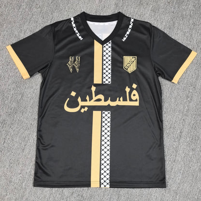 Maillot Palestine 2024/2025