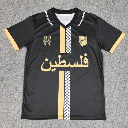 Maillot Palestine 2024/2025