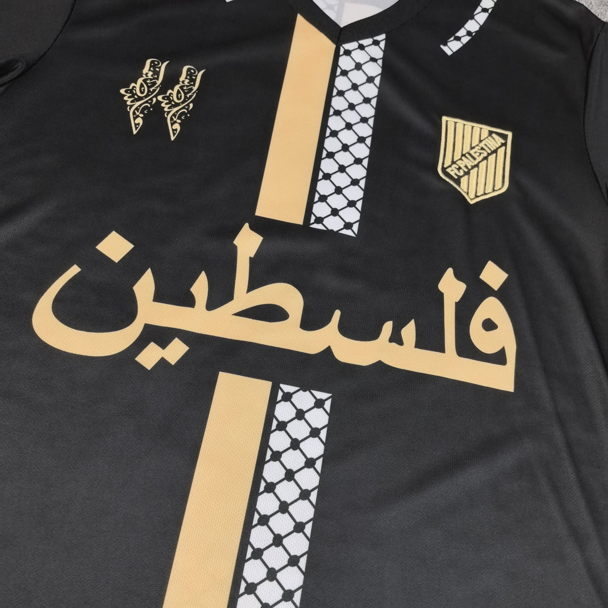 Maillot Palestine 2024/2025