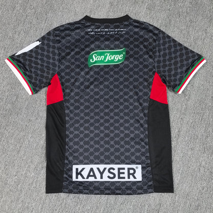Maillot Palestine 2024/2025