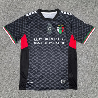 Maillot Palestine 2024/2025