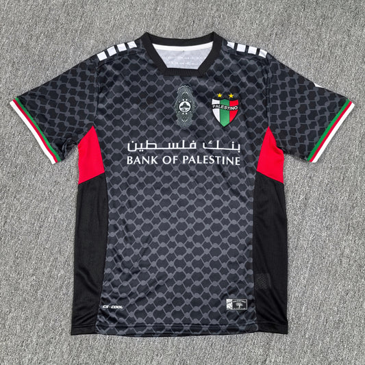 Maillot Palestine 2024/2025