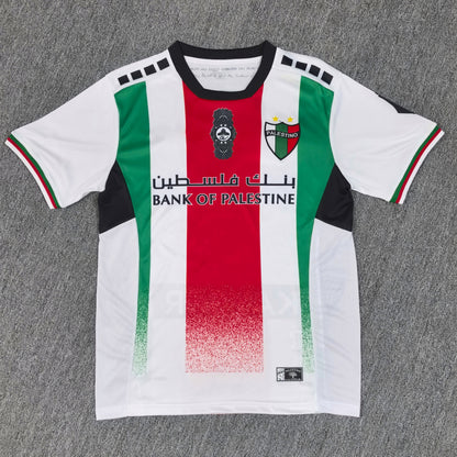 Maillot Palestine 2024/2025