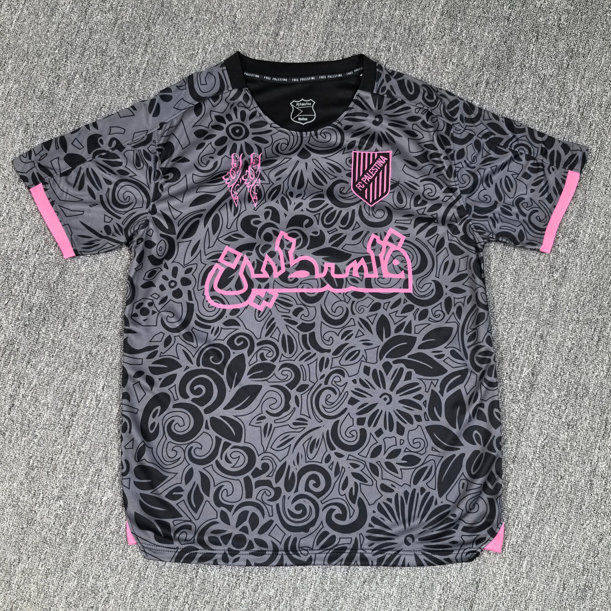 Maillot Palestine Noir 2024/2025