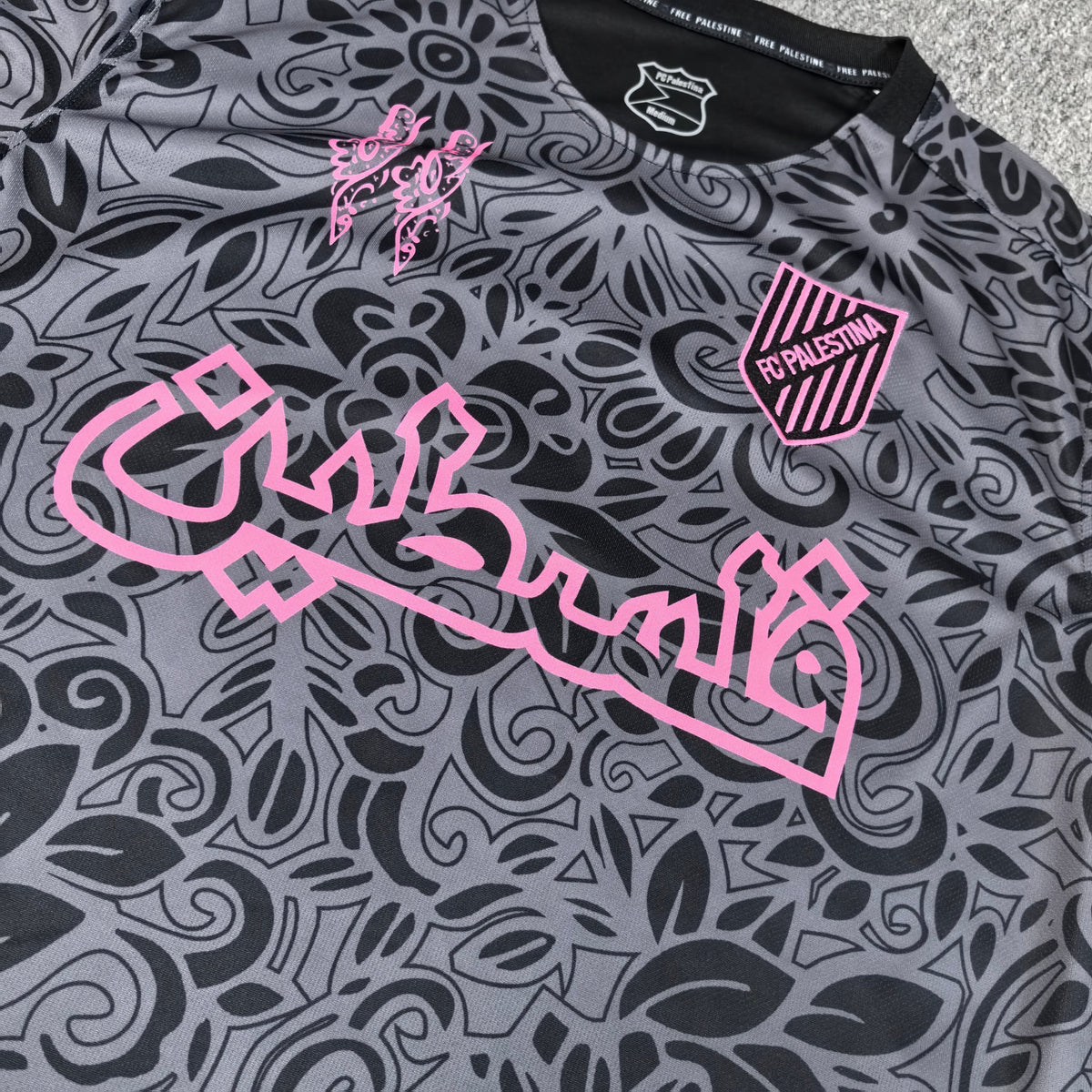 Maillot Palestine Noir 2024/2025