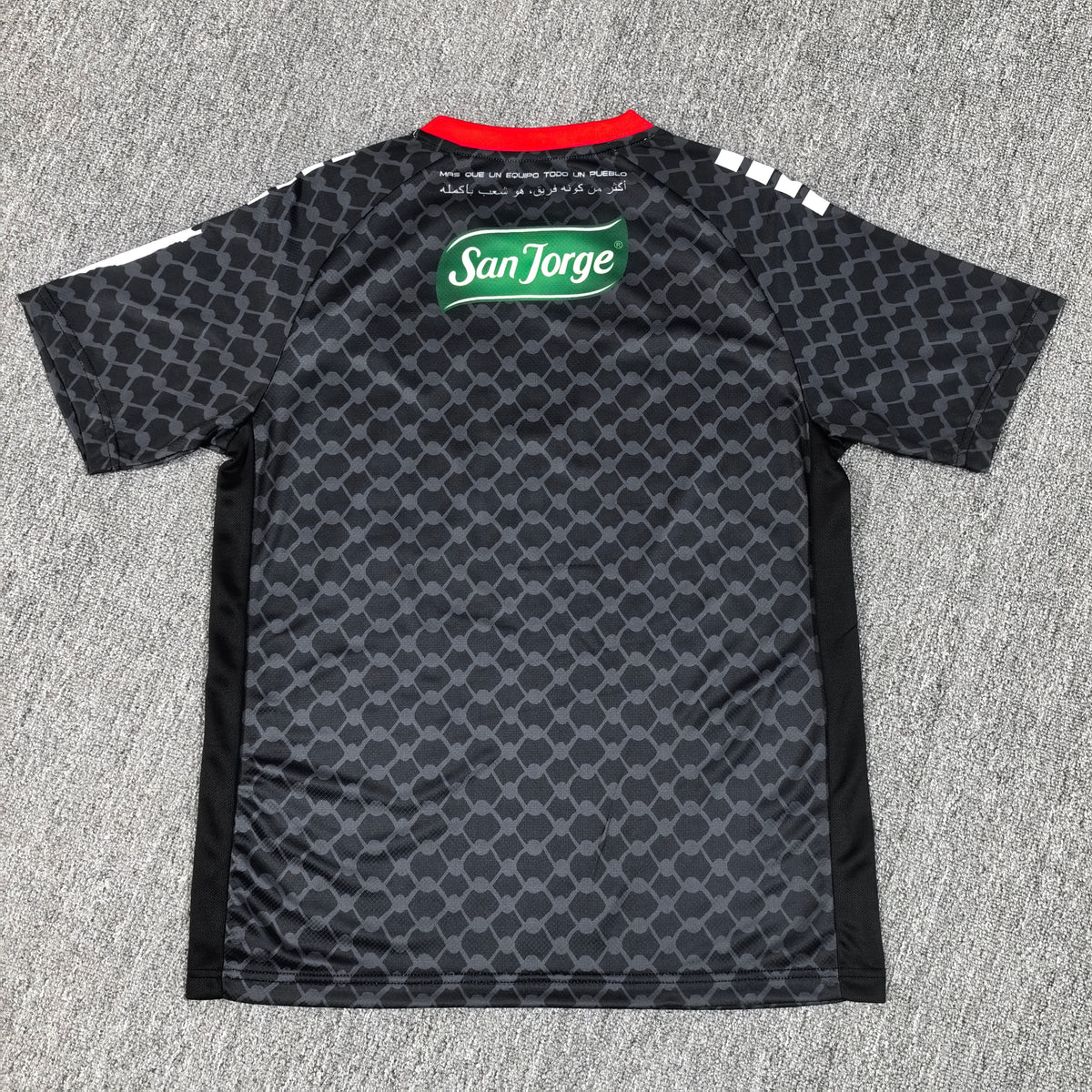 Maillot Palestine 2025/2026