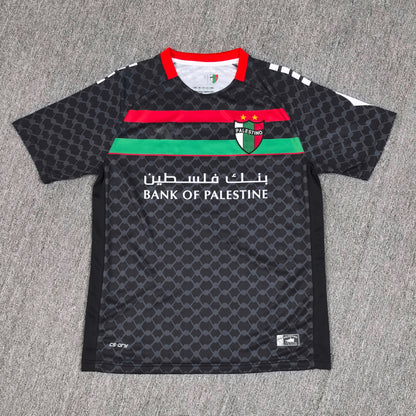 Maillot Palestine 2025/2026