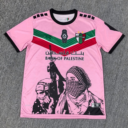 Maillot Palestine 2022/2023