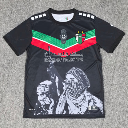Maillot Palestine 2022/2023