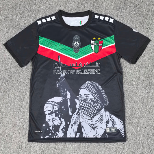 Maillot Palestine 2022/2023