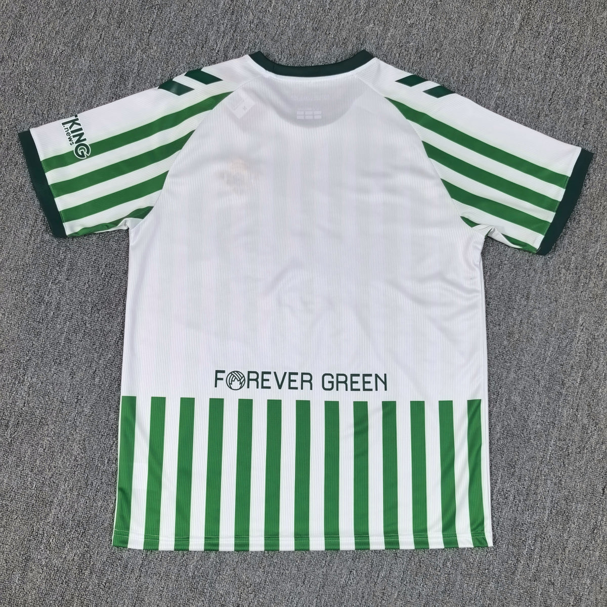 Maillot Domicile Real Betis 2025/2026