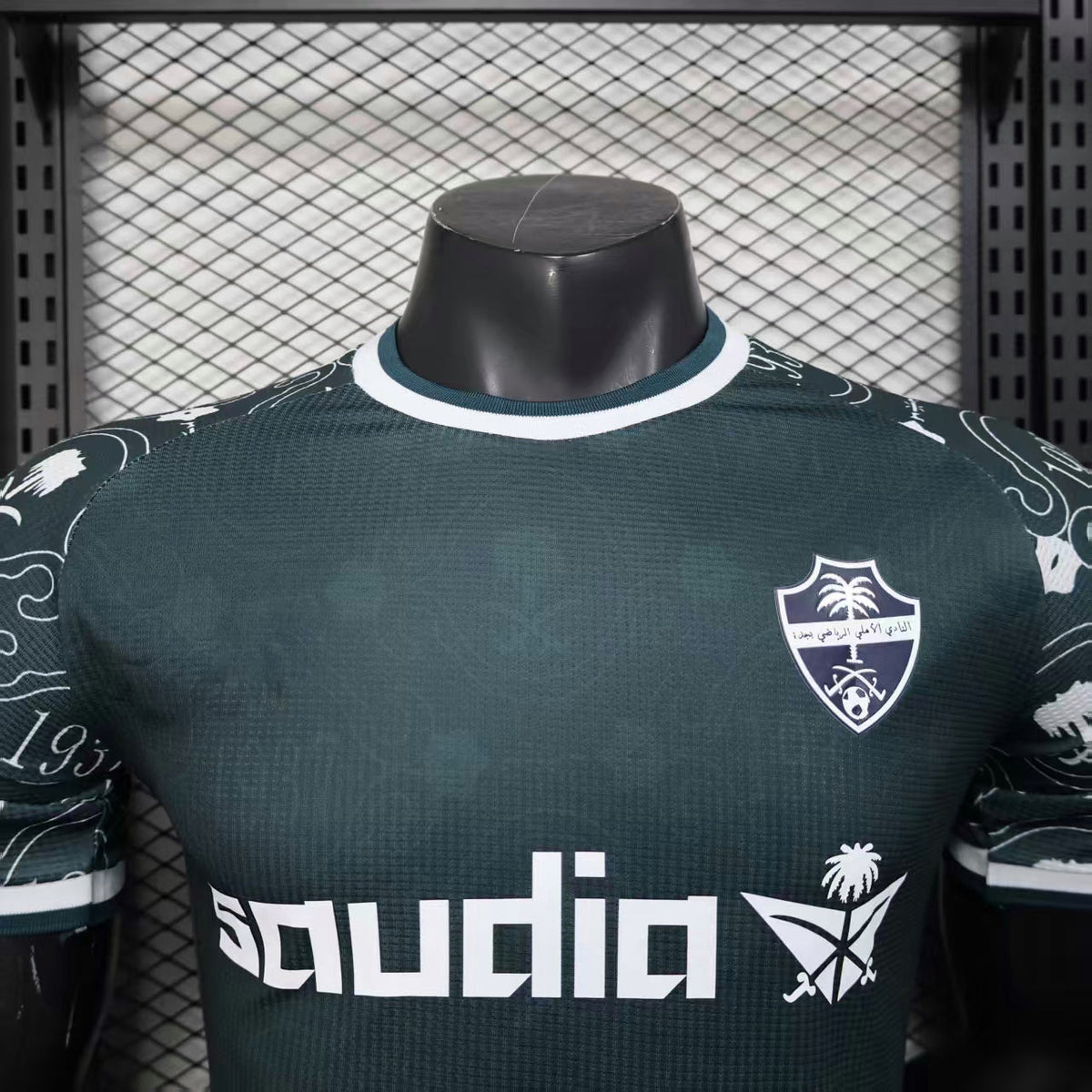Maillot Al Ahli Saudi 2025/2026 Player Version