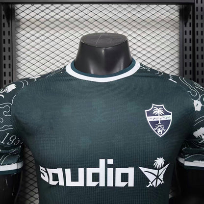 Maillot Al Ahli Saudi 2025/2026 Player Version