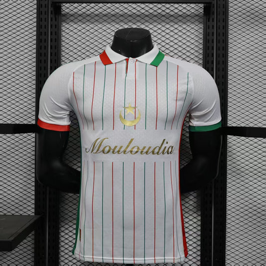 Maillot Mouloudia d'Alger 2025/2026