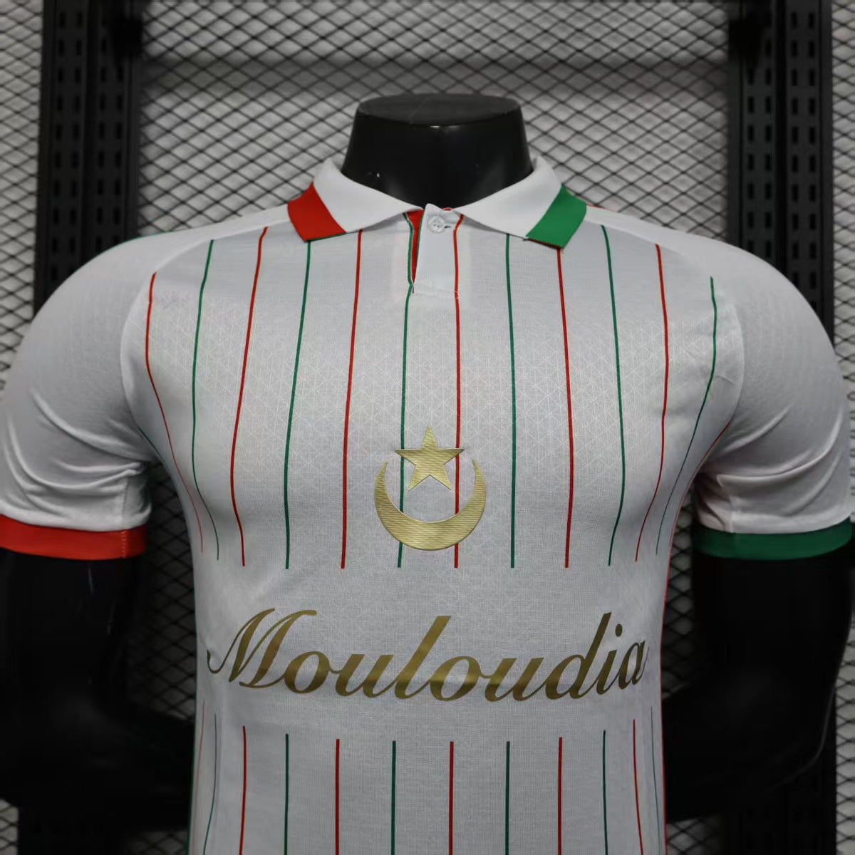 Maillot Mouloudia d'Alger 2025/2026