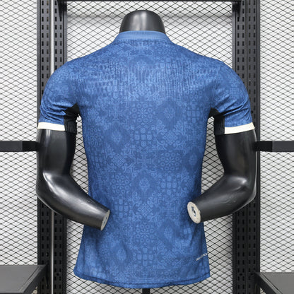 Maillot Portugal Concept 2025/2026 Player Version