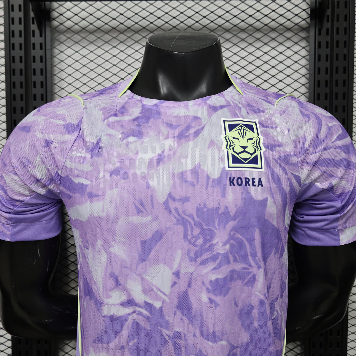 Maillot Corée du Sud Extérieur 2026/2027 Player Version