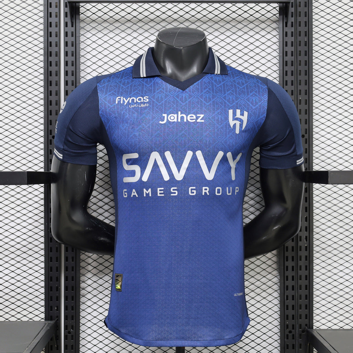 Maillot AL HILAL 2026/2026 Player Version