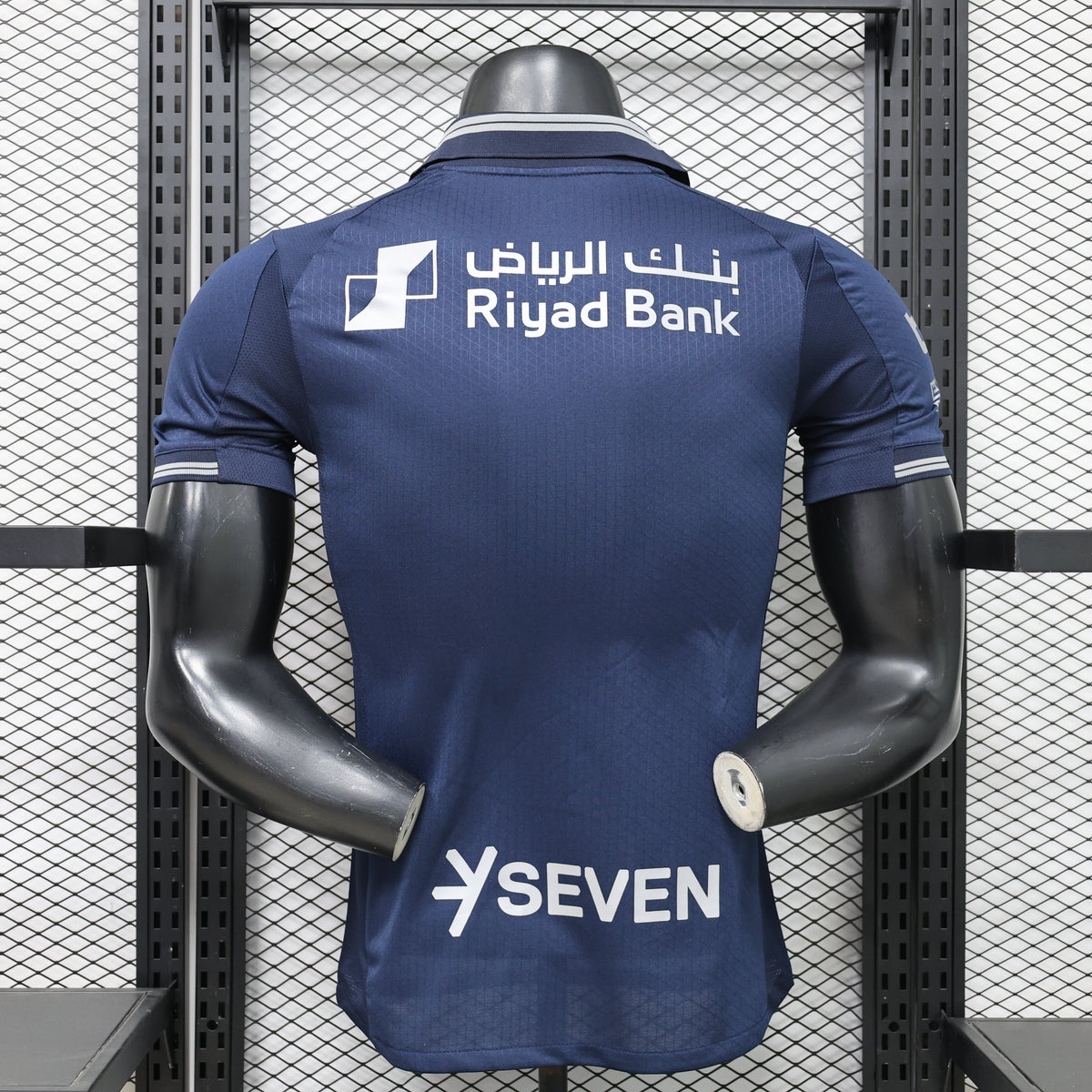 Maillot AL HILAL 2026/2026 Player Version