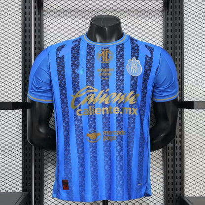 Maillot Chivas De Guadalajara Third 2025/2026 Player Version