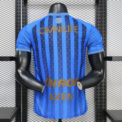 Maillot Chivas De Guadalajara Third 2025/2026 Player Version