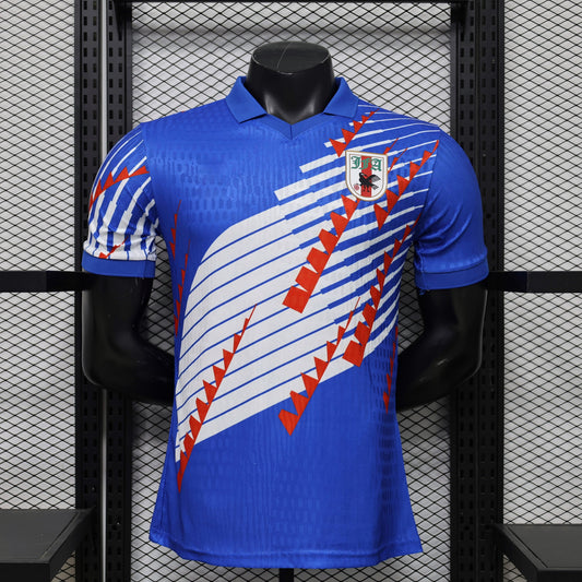 Maillot Japon Rétro 1993/1994 Player Version