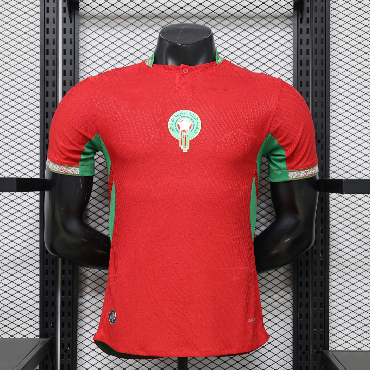 Maillot Maroc Domicile 2025/2026 Player Version