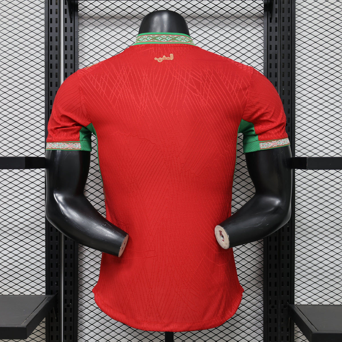 Maillot Maroc Domicile 2025/2026 Player Version