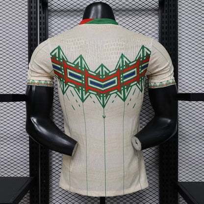 Maillot Portugal Concept 2026/2027 Player Version