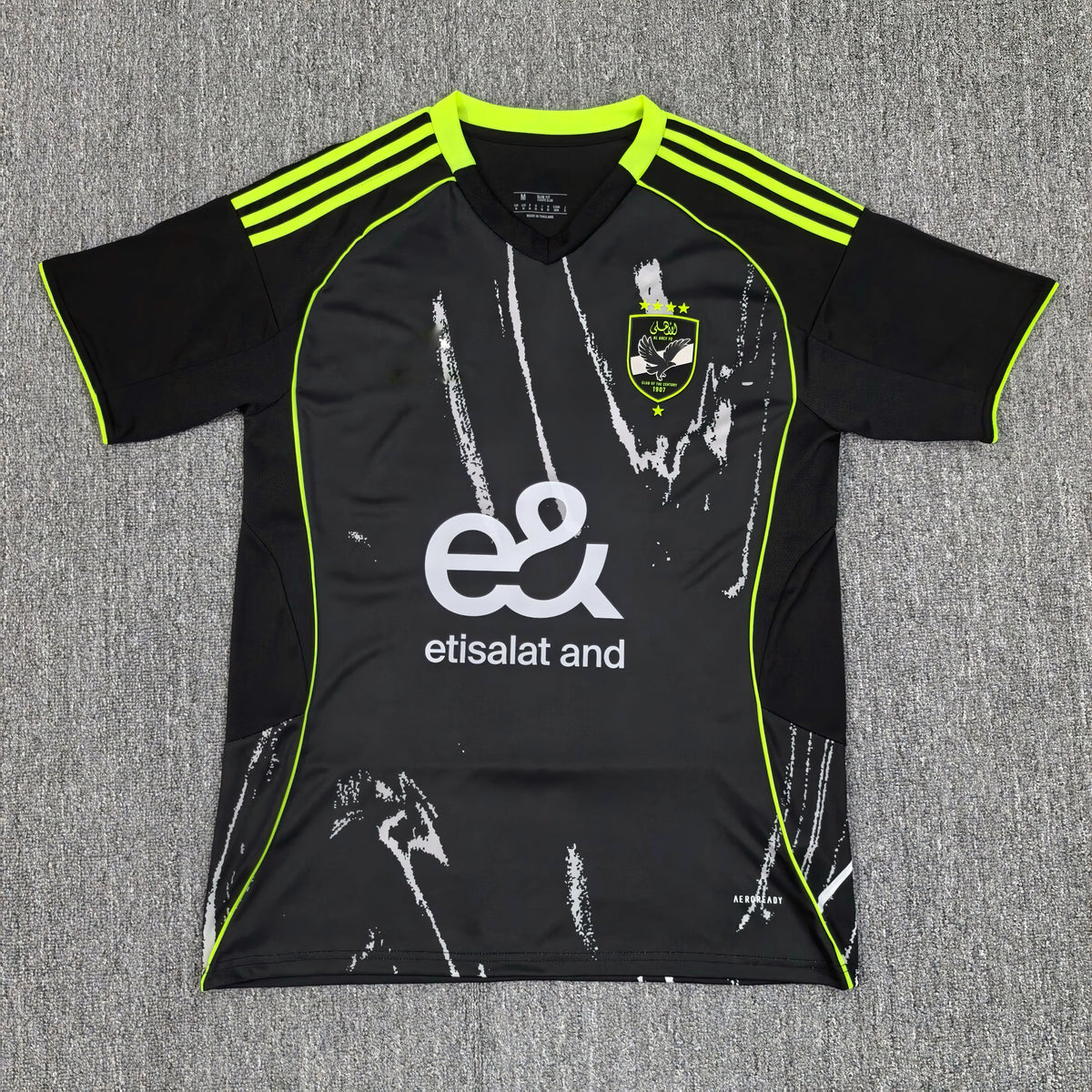 Maillot Al Ahly Extérieur 2025/2026