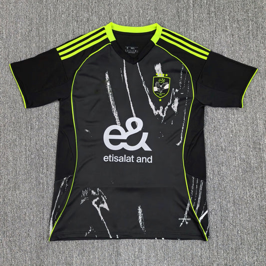 Maillot Al Ahly Extérieur 2025/2026