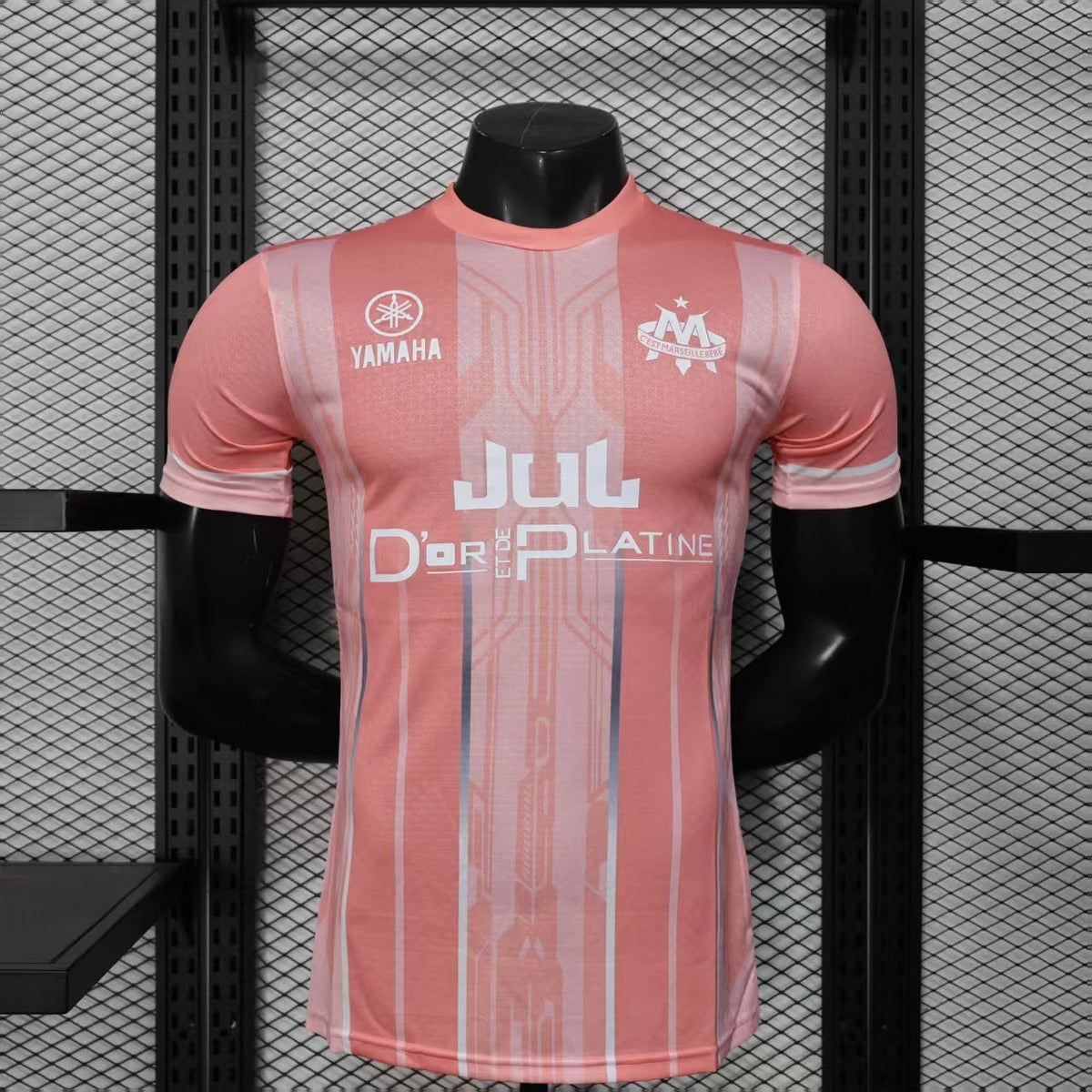 Maillot Olympique de Marseille OM x JUL 2025/2026